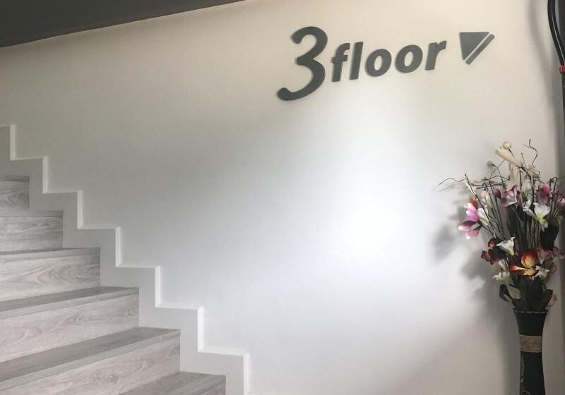 Отель White House