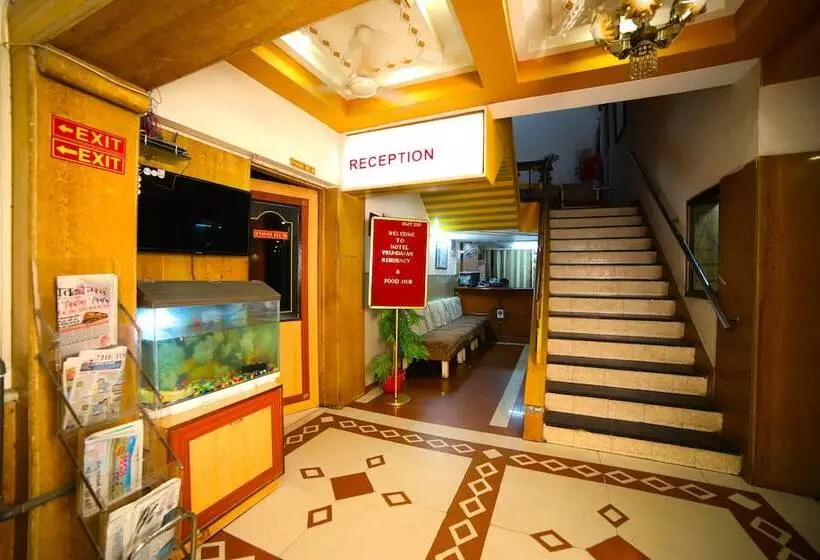 هتل Vrundavan Residency