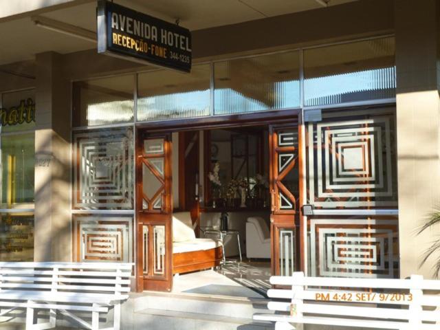 فندق Avenida