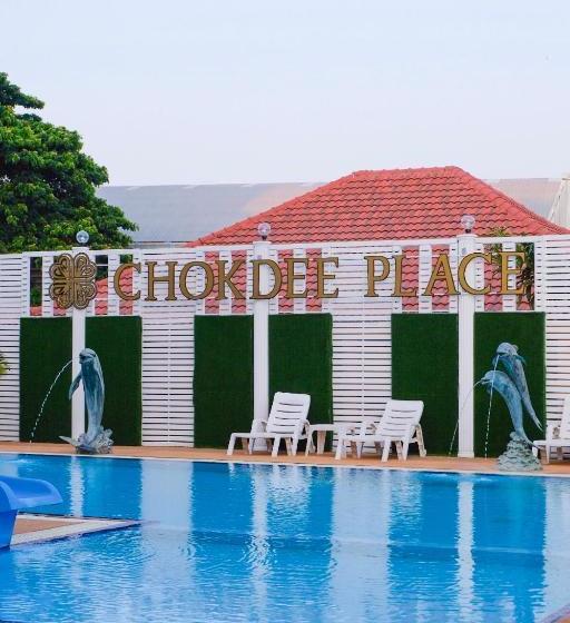 ホテル Chokdee Place