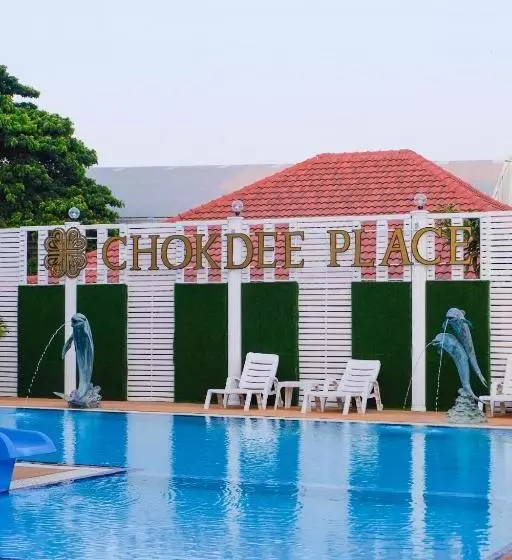 ホテル Chokdee Place