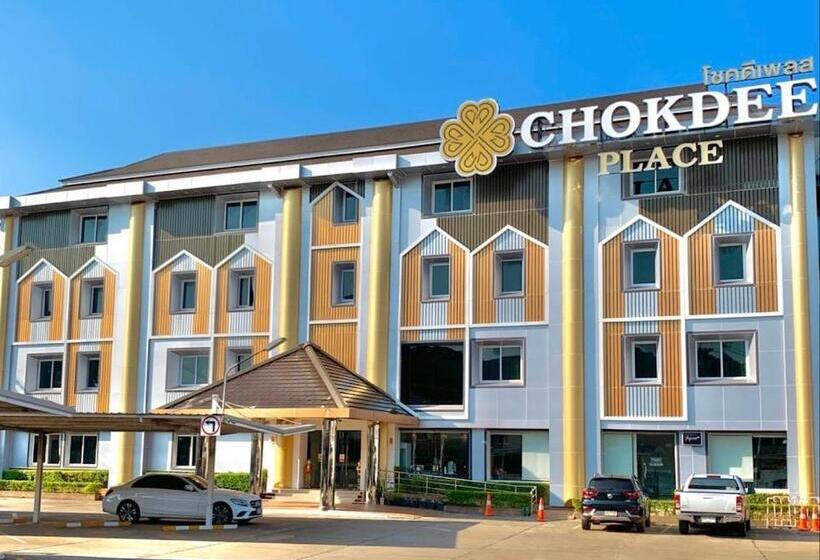 ホテル Chokdee Place