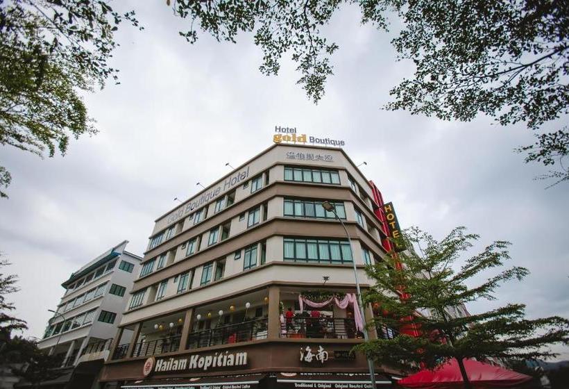 هتل Gold Boutique