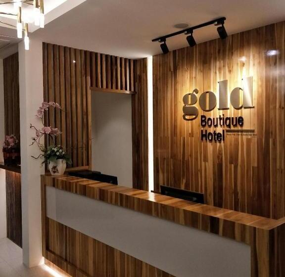 هتل Gold Boutique
