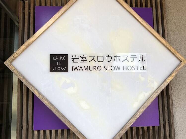 Iwamuro Slow Hostel