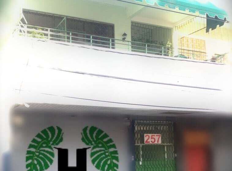 فندق صغير Hostal Arboleda