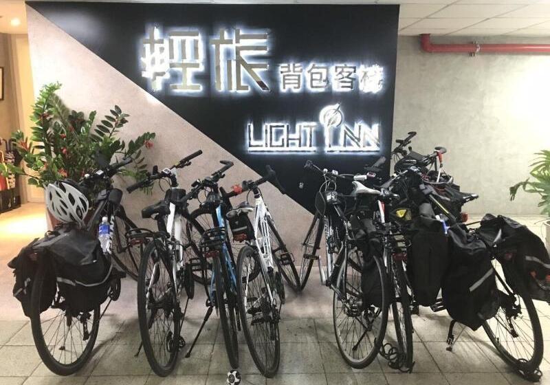 هاستل Light Inn