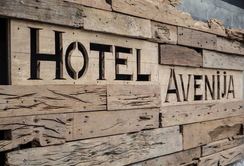 فندق Avenija