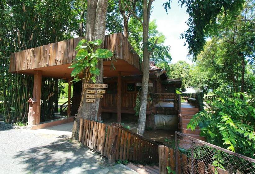 منتجع Papa's Garden