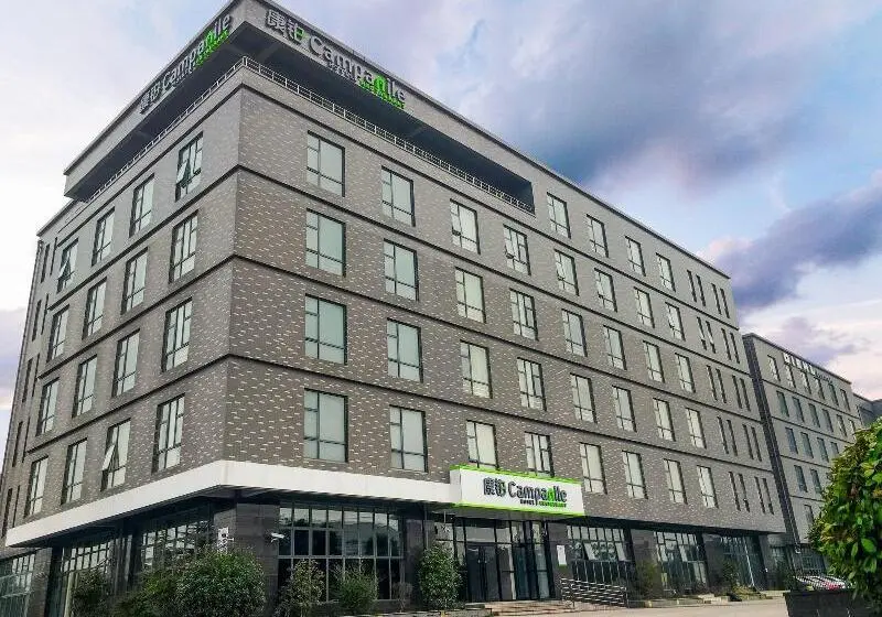 ホテル Campanile Nanjing Jiangning