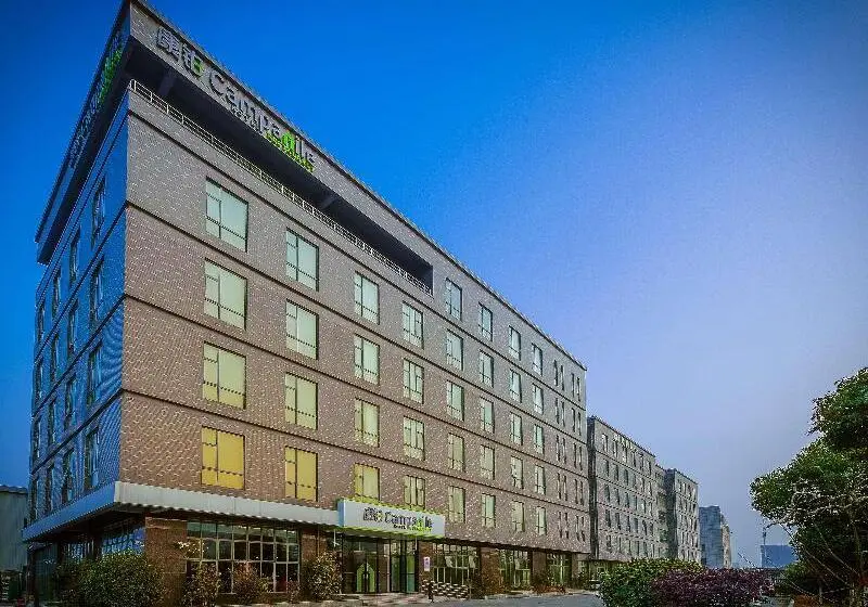 ホテル Campanile Nanjing Jiangning