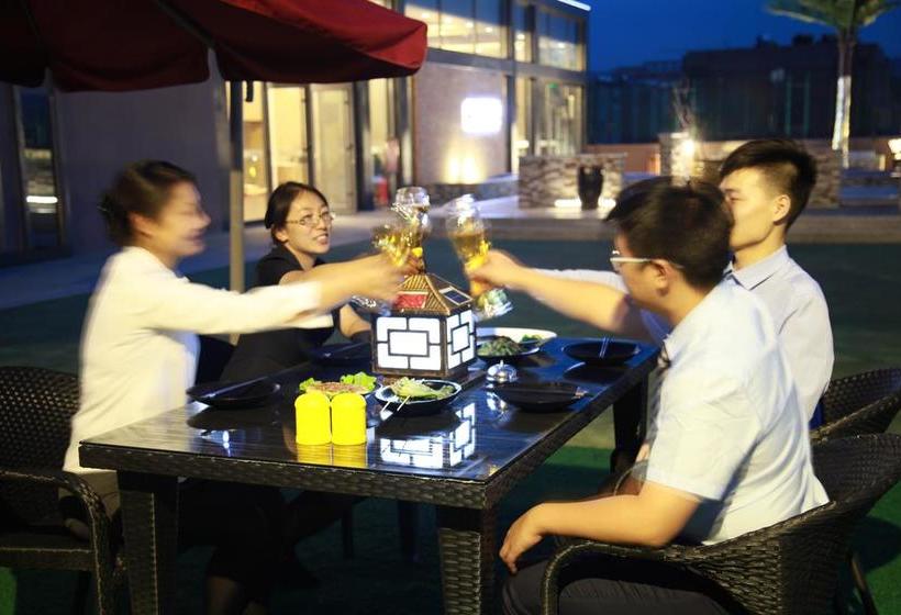 فندق Yueting Garden