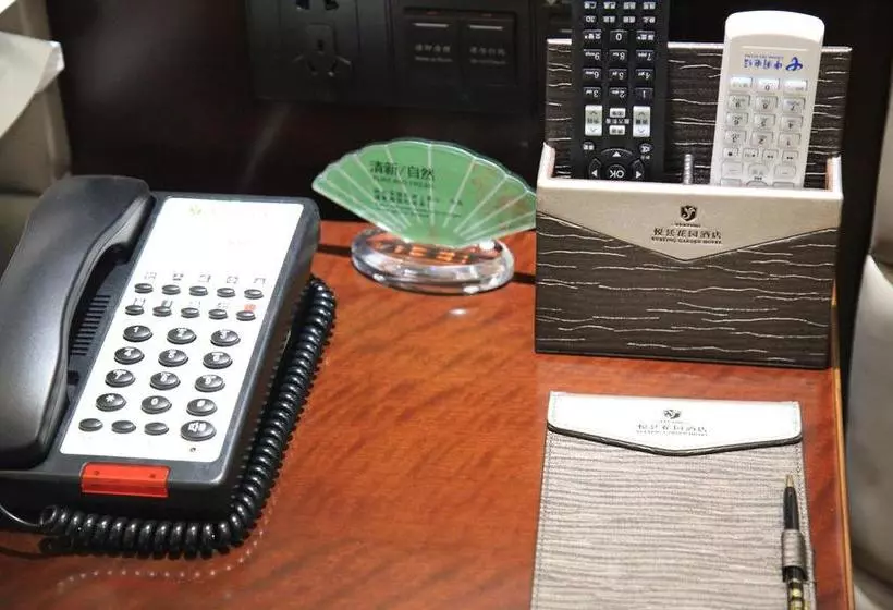 ホテル Yueting Garden