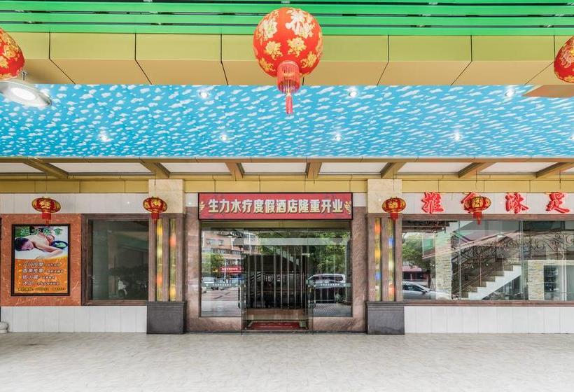 Отель Shengli Hydrotherapy Vacation