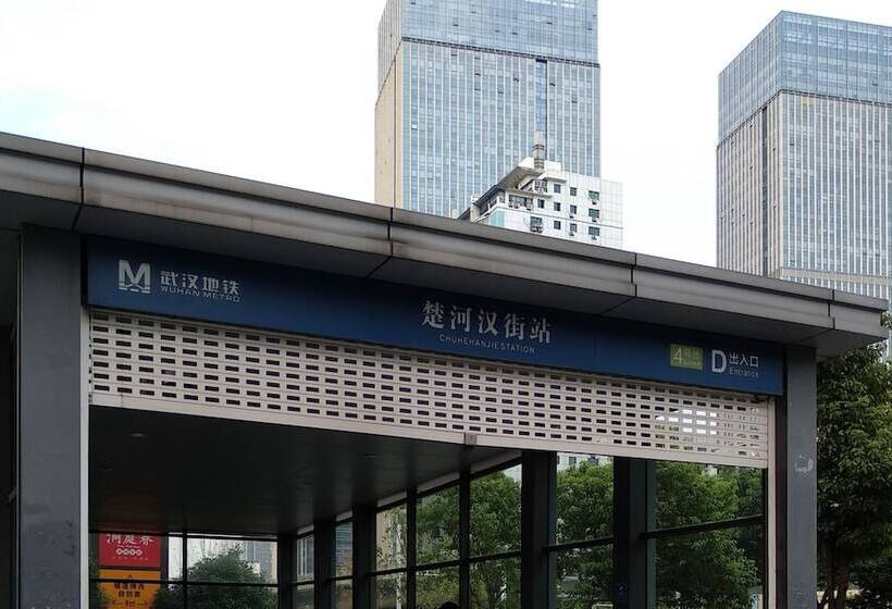 Hôtel The Huiting Collection