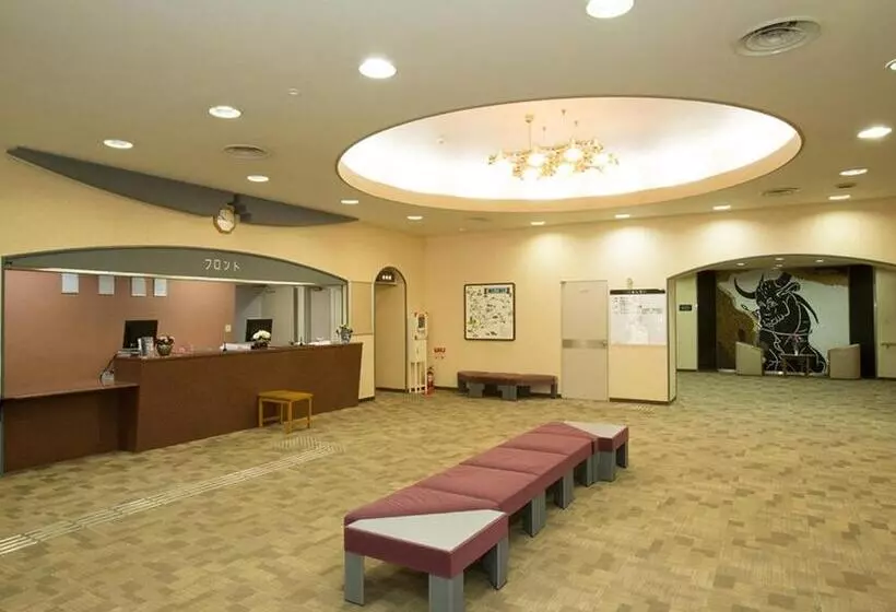 Ryokan Itoen Hotel Kusatsu