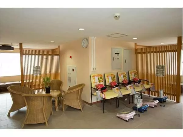 Ryokan Itoen Hotel Kusatsu