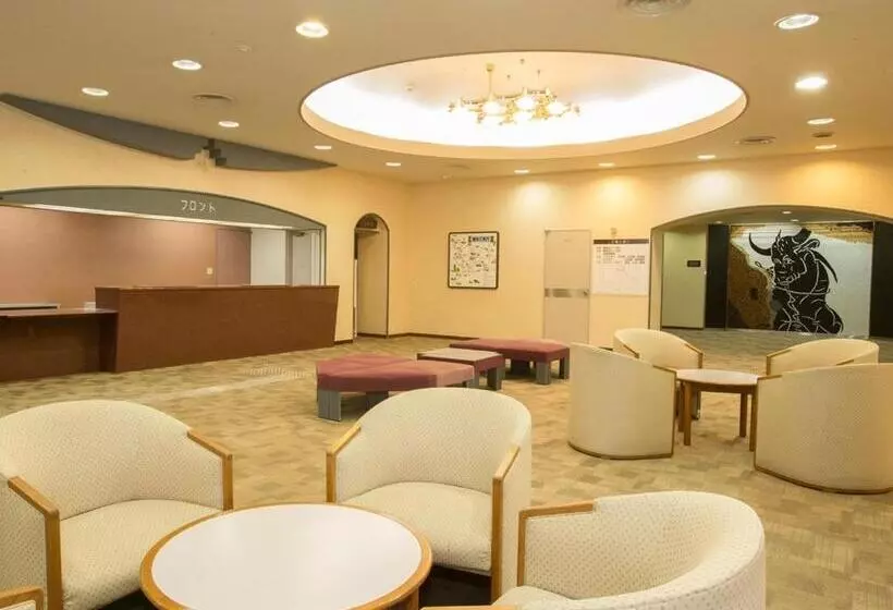 Ryokan Itoen Hotel Kusatsu