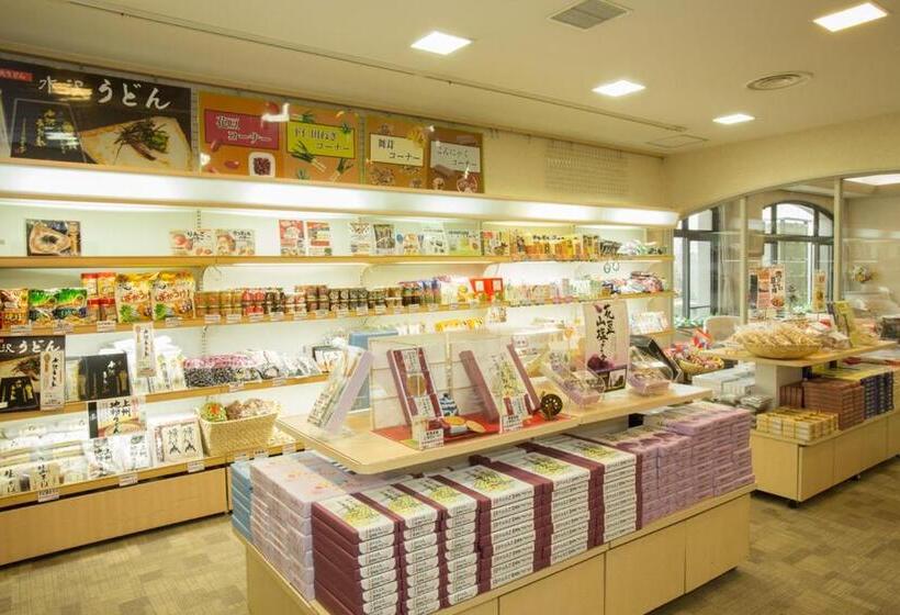 ريوكان Itoen Hotel Kusatsu