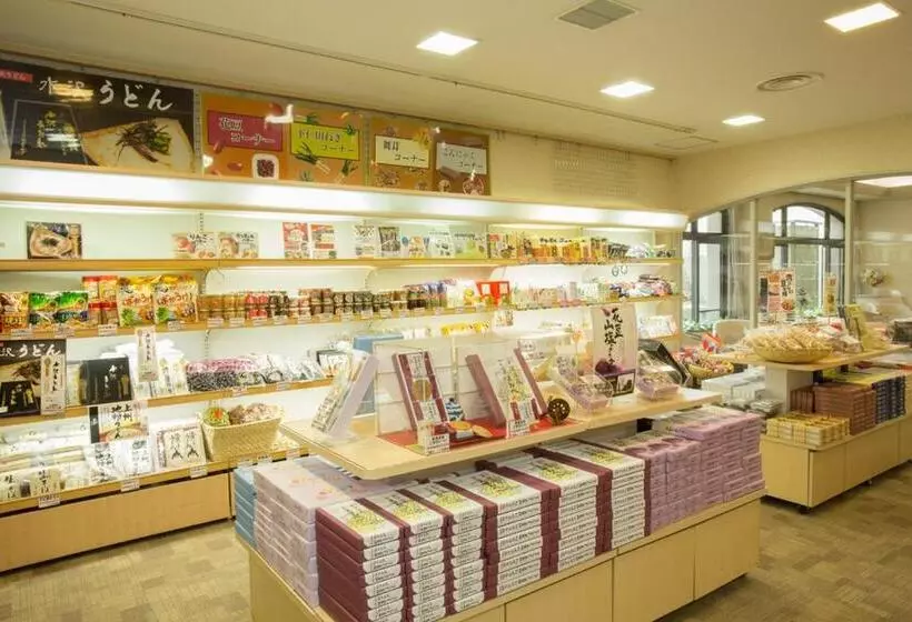 Ryokan Itoen Hotel Kusatsu