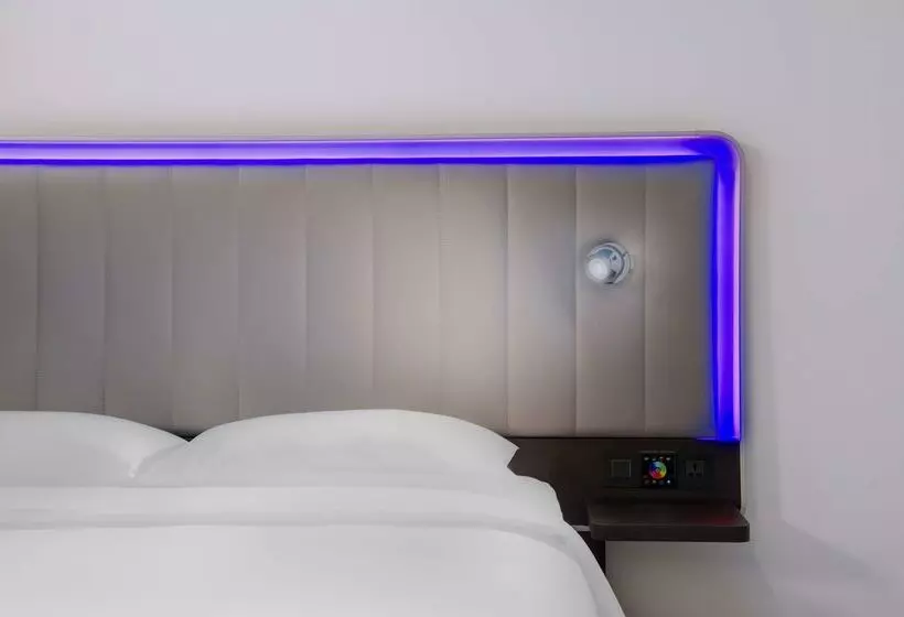 ホテル Park Inn By Radisson Najran