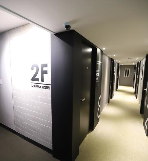 Hotel Subway