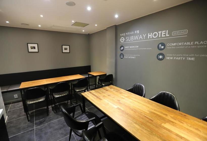 Hotel Subway