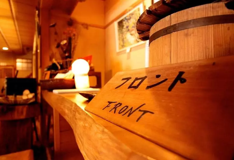 旅館 Asahisou