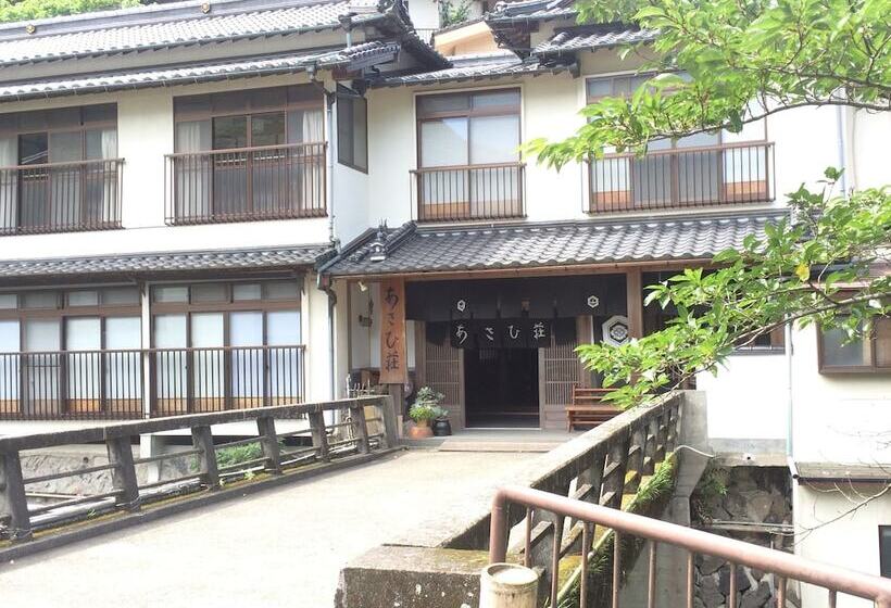 旅館 Asahisou