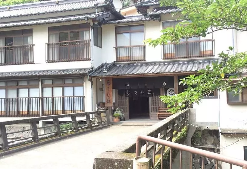 旅館 Asahisou