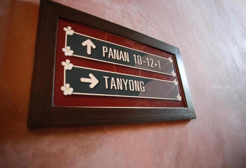 استراحتگاه The Weenee Boutique