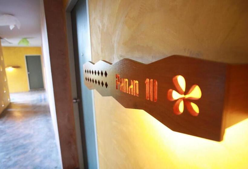 استراحتگاه The Weenee Boutique