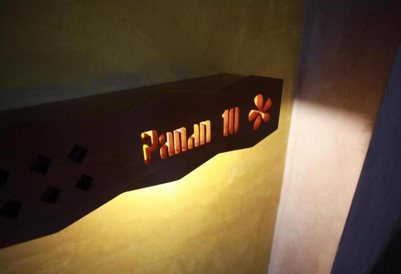 استراحتگاه The Weenee Boutique