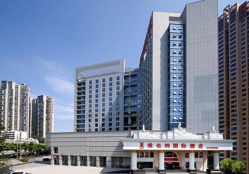 Vienna International Hotel Changsha Shumuling Subway Station