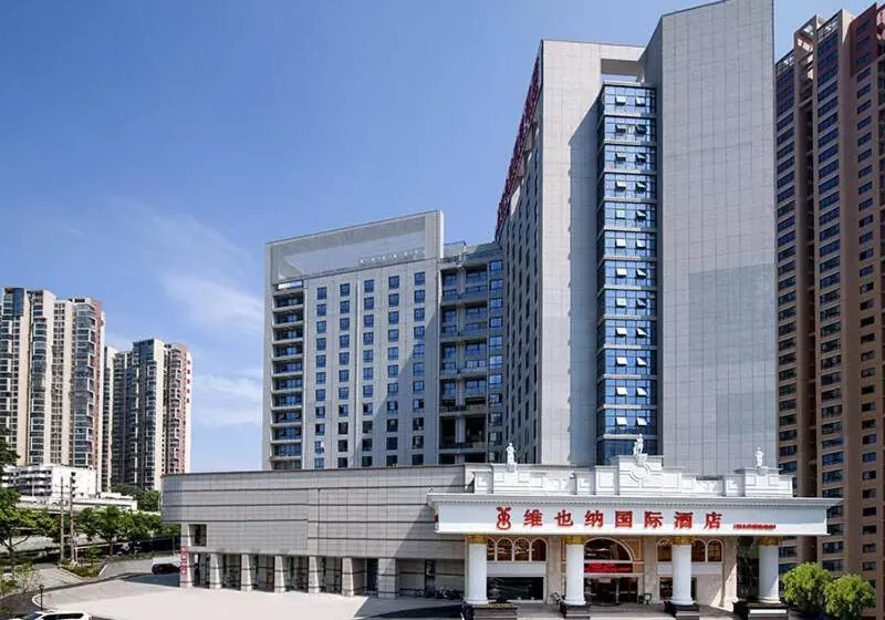 Vienna International Hotel Changsha Shumuling Subway Station