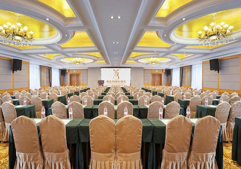 Vienna International Hotel Changsha Shumuling Subway Station