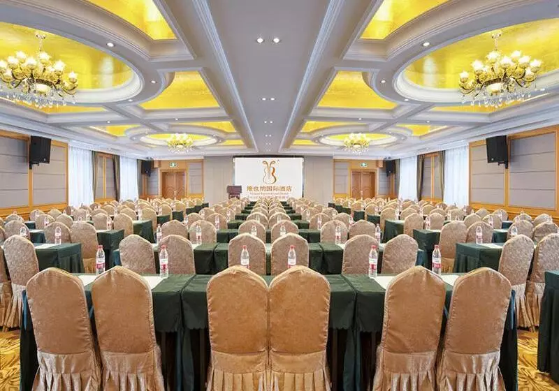 Vienna International Hotel Changsha Shumuling Subway Station