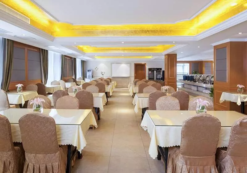 Vienna International Hotel Changsha Shumuling Subway Station