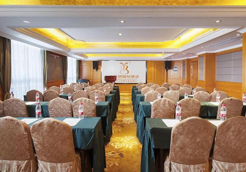 Vienna International Hotel Changsha Shumuling Subway Station