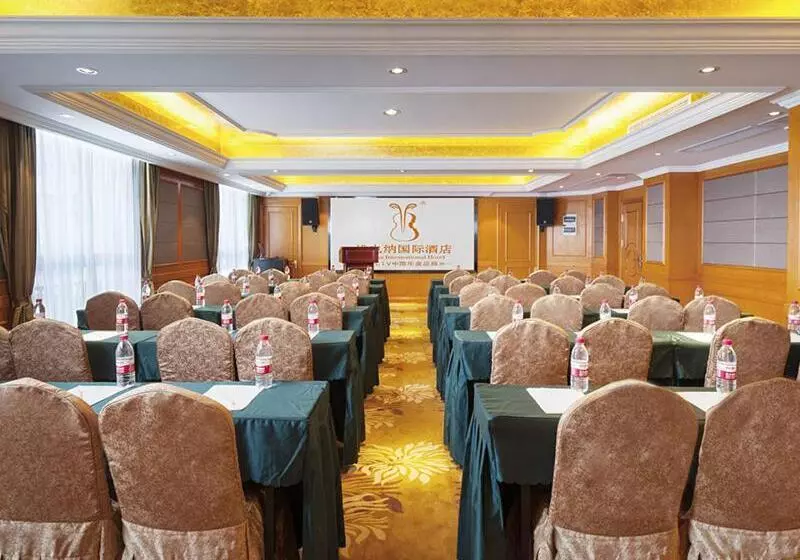 Vienna International Hotel Changsha Shumuling Subway Station