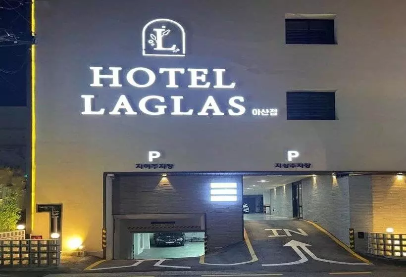 ホテル Laglas Asan
