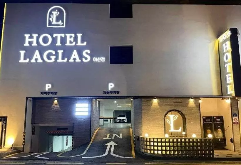 ホテル Laglas Asan