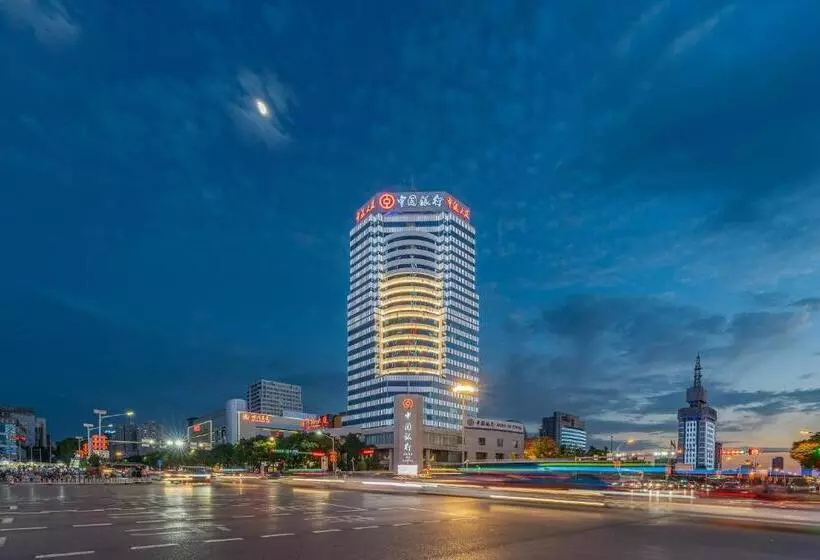 Hotel Baoding Zhong Yin