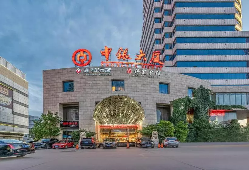 Hotel Baoding Zhong Yin
