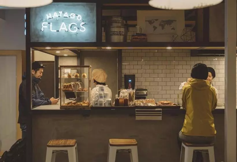 Hostel Hatago Flags