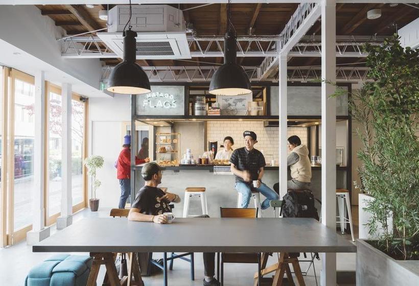 Hospedaria Hatago Flags