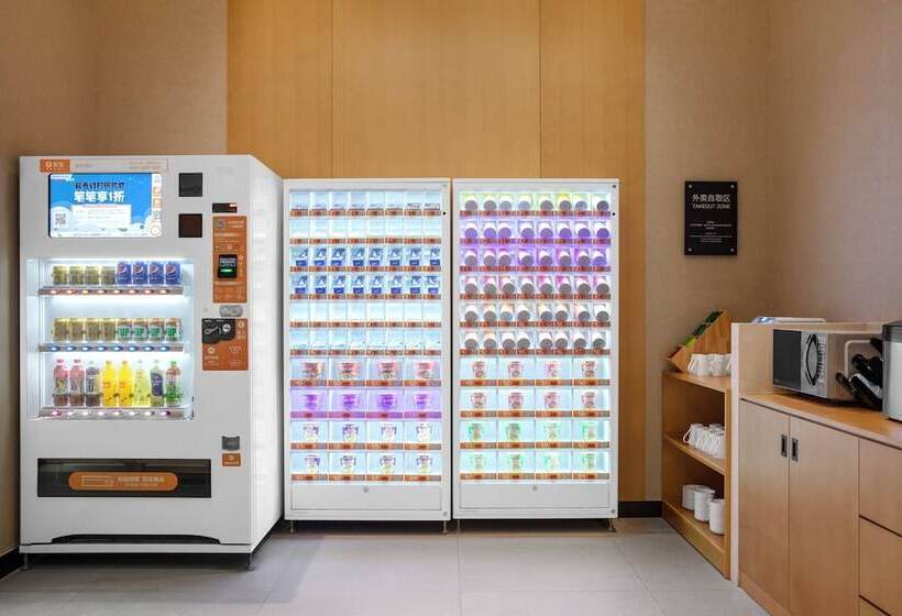 فندق Fairfield By Marriott Shanghai Jingan