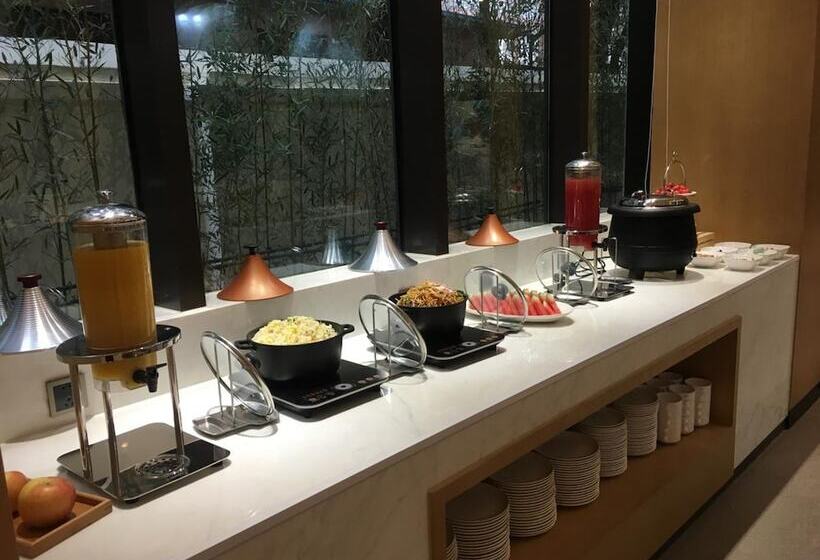 فندق Fairfield By Marriott Shanghai Jingan