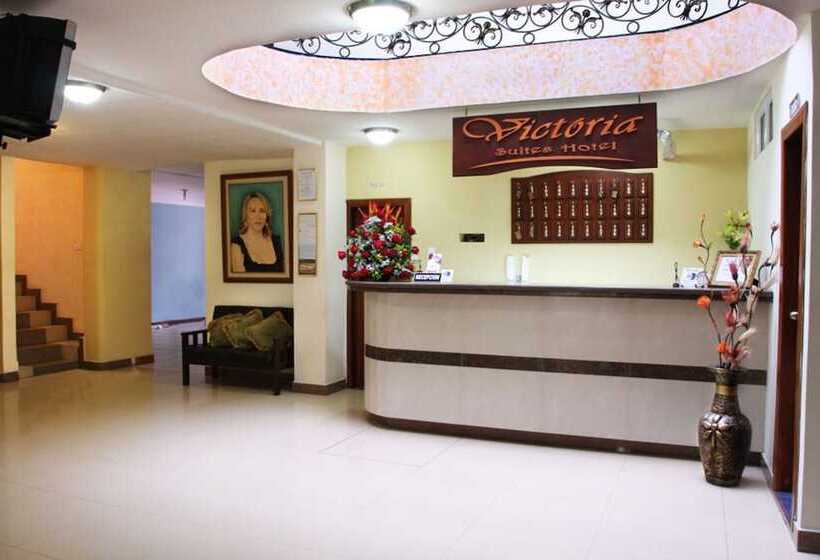 酒店 Victoria Suites