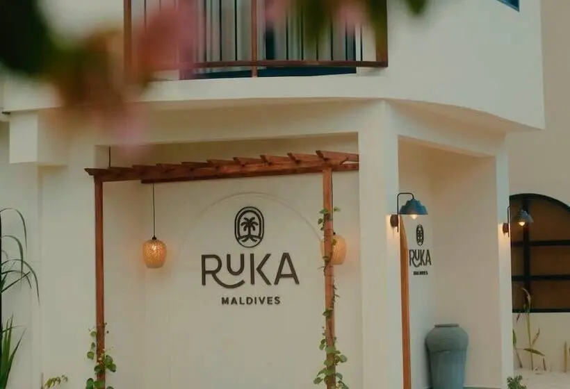 هتل Ruka Maldives
